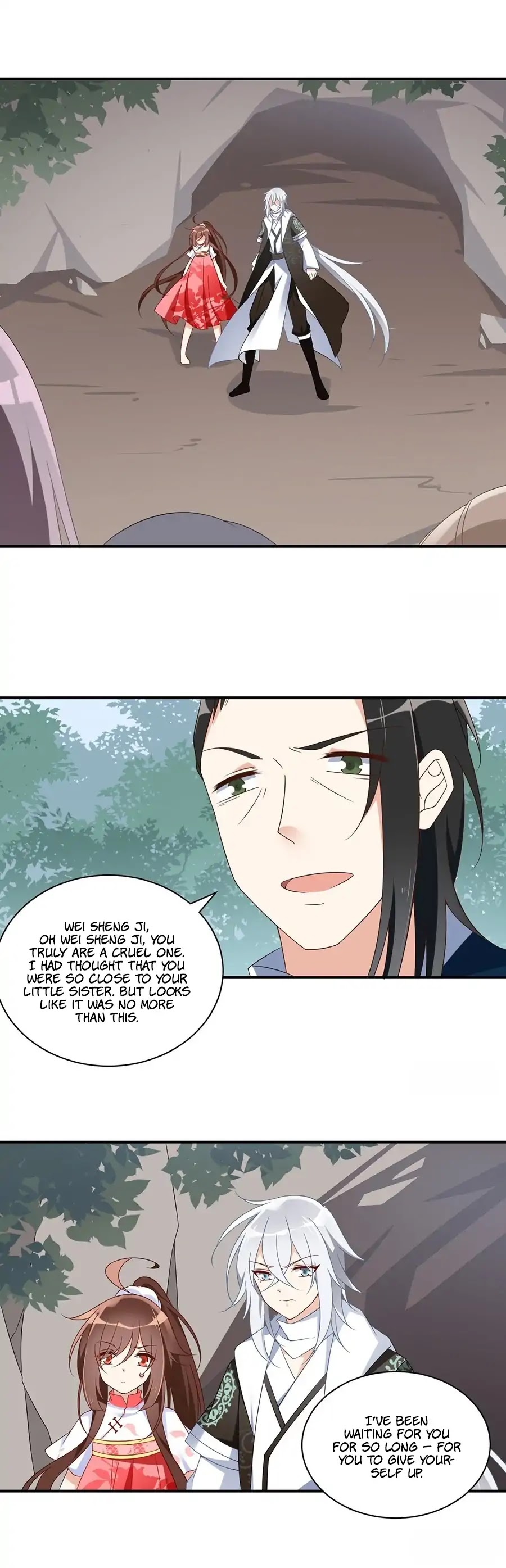 The Distinguished Cute Master Chapter 105 page 2 - Chapter 105