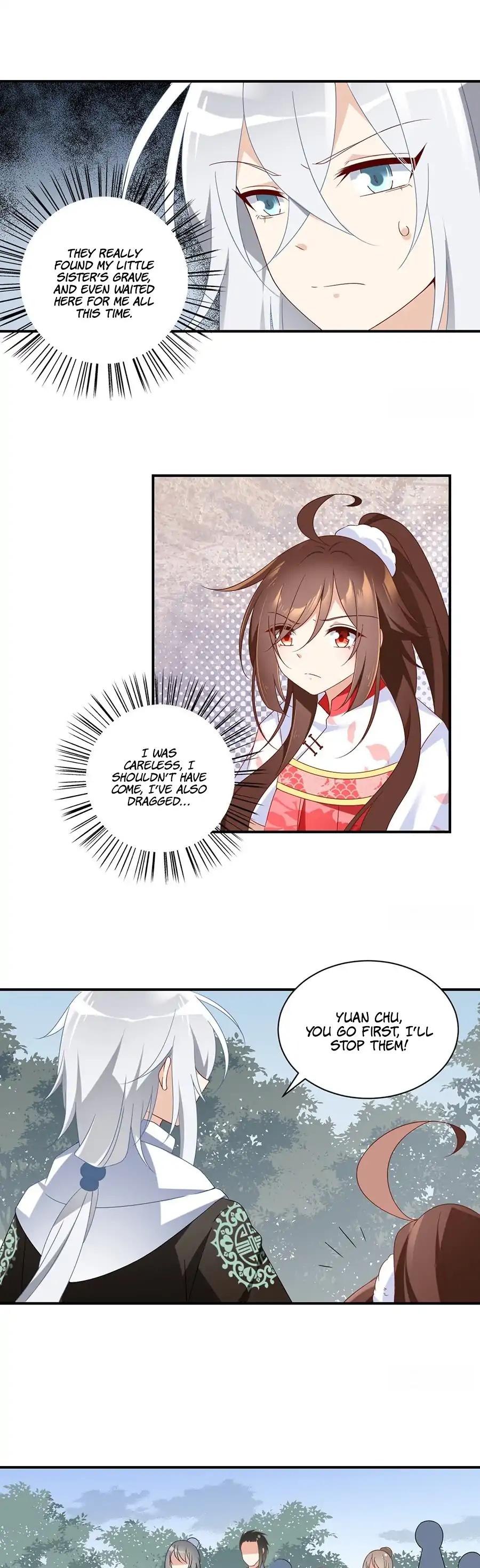 The Distinguished Cute Master Chapter 105 page 3 - Chapter 105