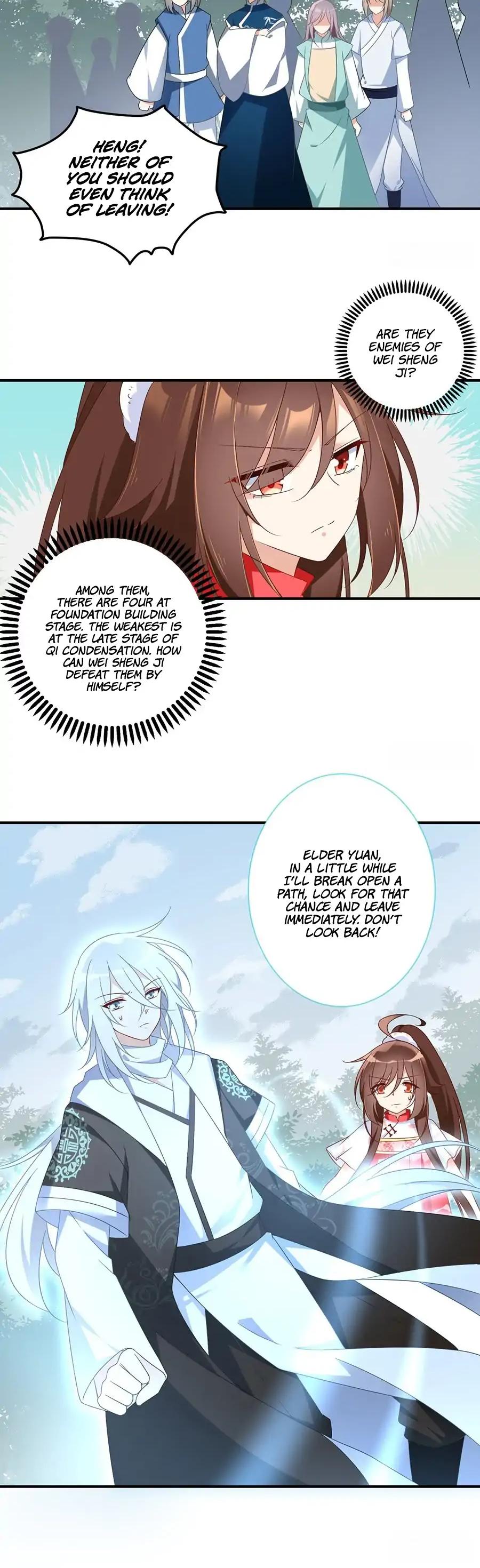The Distinguished Cute Master Chapter 105 page 4 - Chapter 105