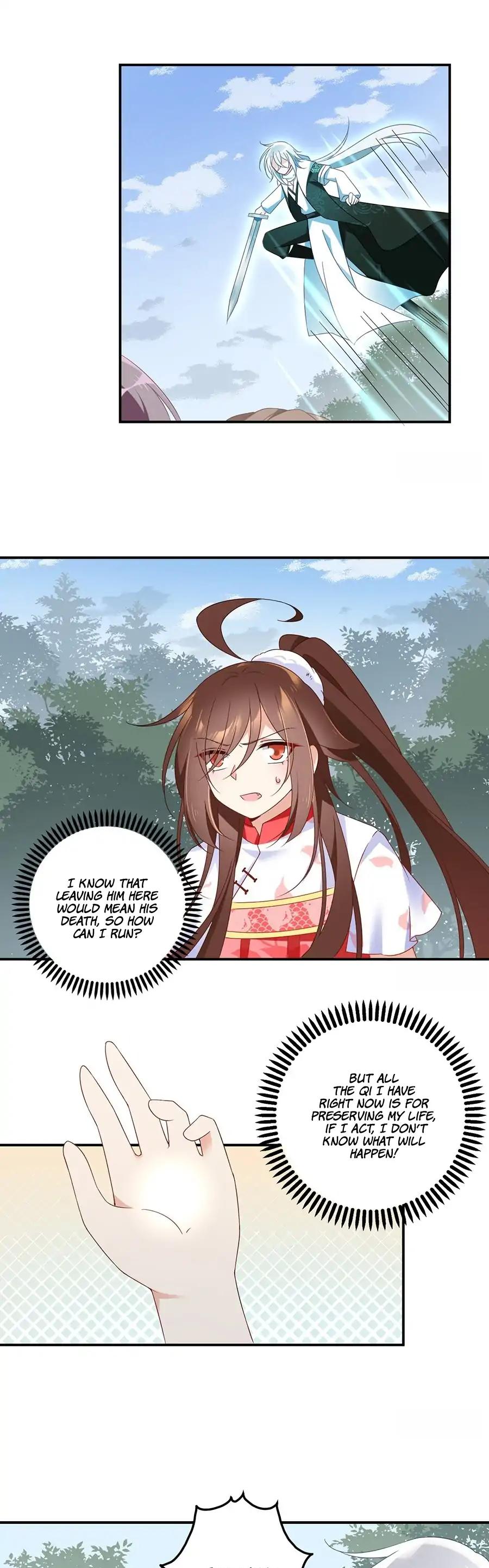 The Distinguished Cute Master Chapter 105 page 5 - Chapter 105