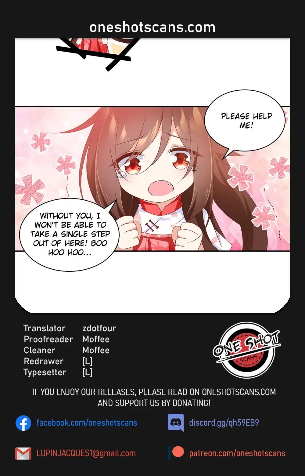 The Distinguished Cute Master Chapter 106 page 1 - Chapter 106