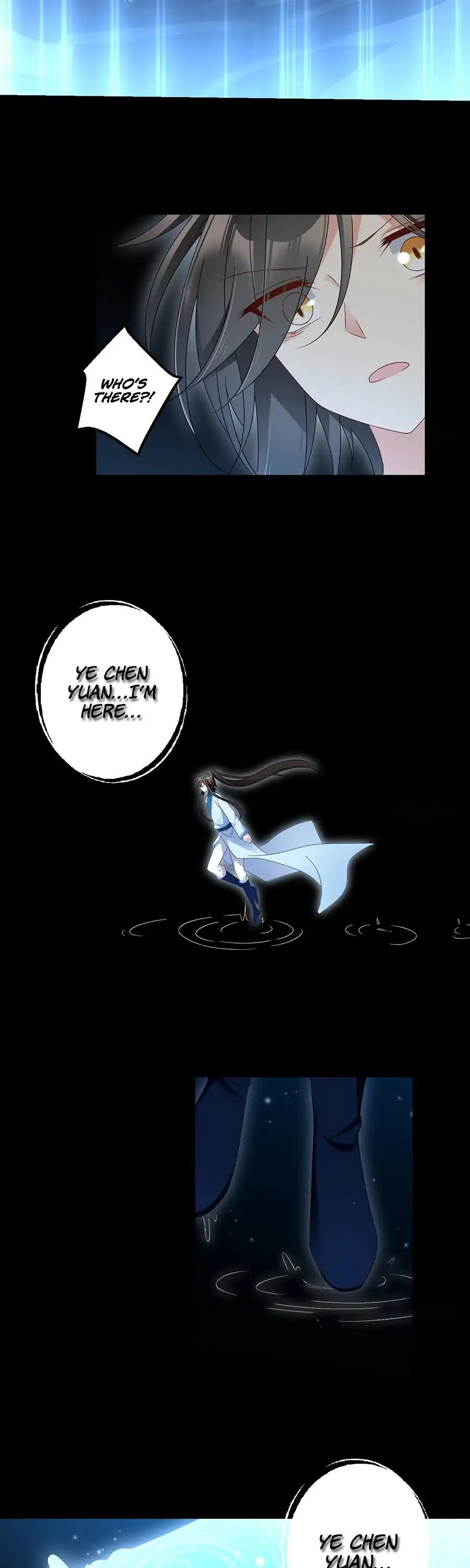 The Distinguished Cute Master Chapter 106 page 3 - Chapter 106