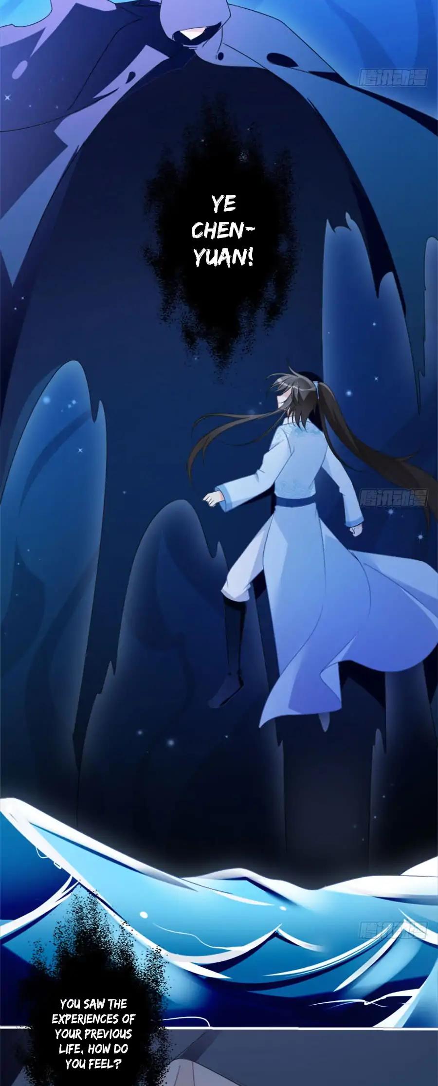 The Distinguished Cute Master Chapter 107 page 17 - Chapter 107