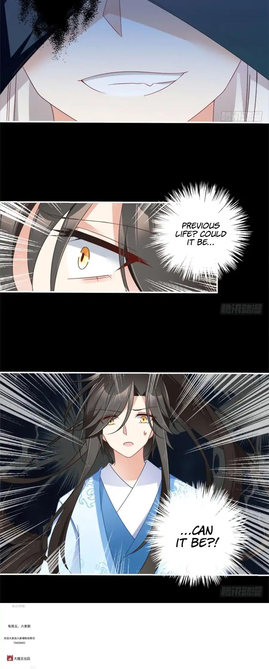 The Distinguished Cute Master Chapter 107 page 18 - Chapter 107