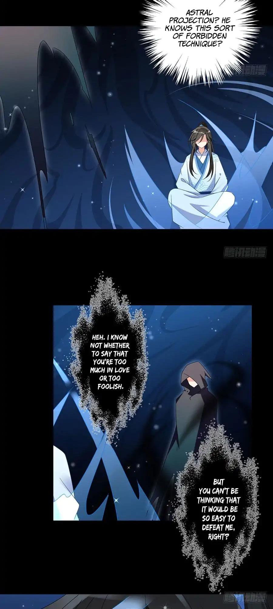 The Distinguished Cute Master Chapter 108 page 13 - Chapter 108