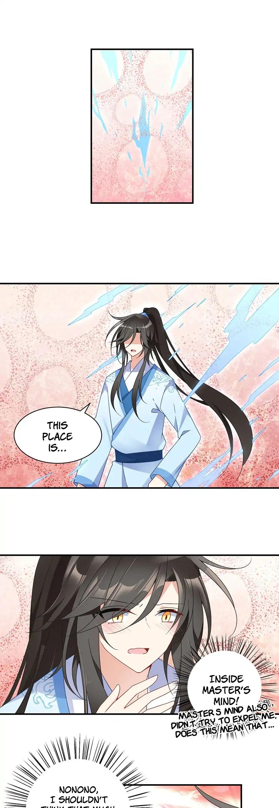 The Distinguished Cute Master Chapter 109 page 1 - Chapter 109