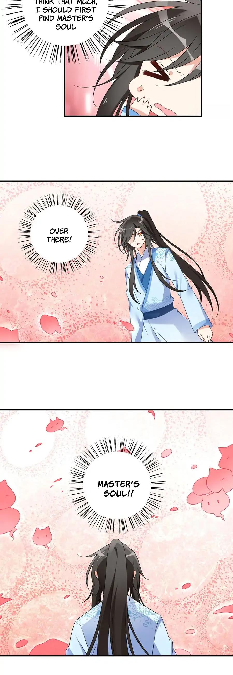 The Distinguished Cute Master Chapter 109 page 2 - Chapter 109