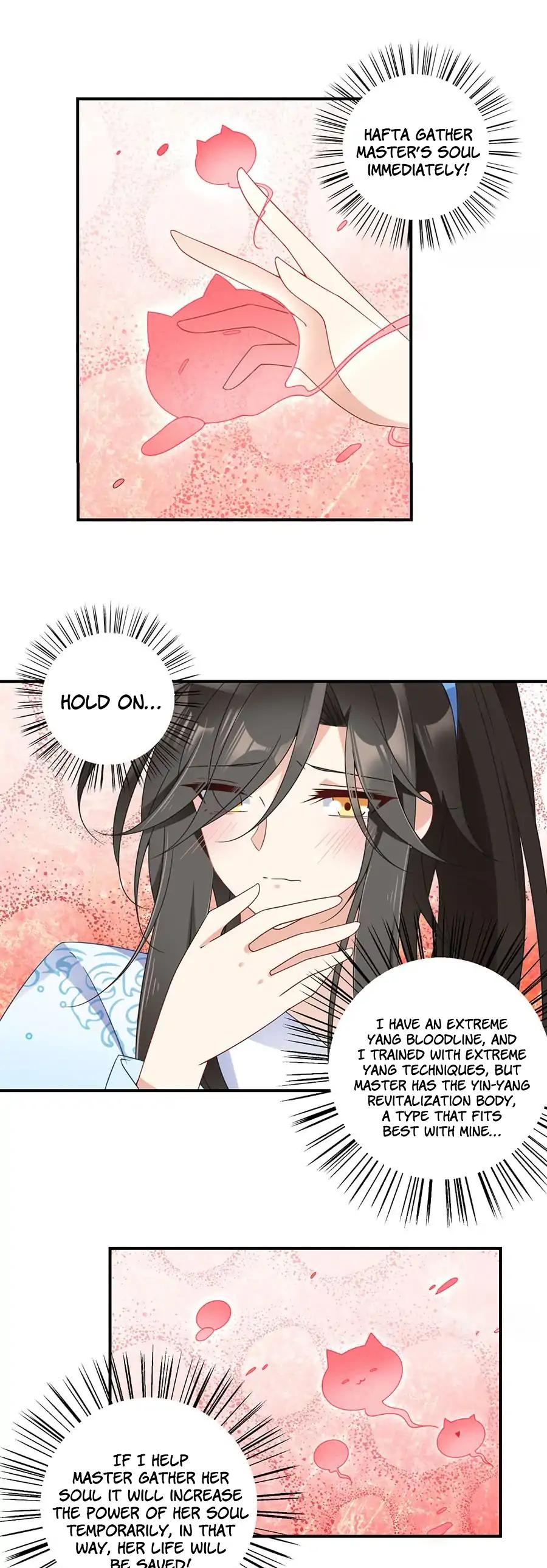The Distinguished Cute Master Chapter 109 page 3 - Chapter 109