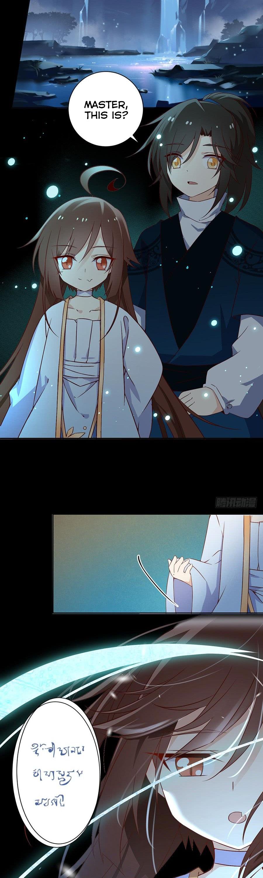 The Distinguished Cute Master Chapter 11 page 2 - Chapter 11: Ten Thousand Year Spiritual Marrow Essence