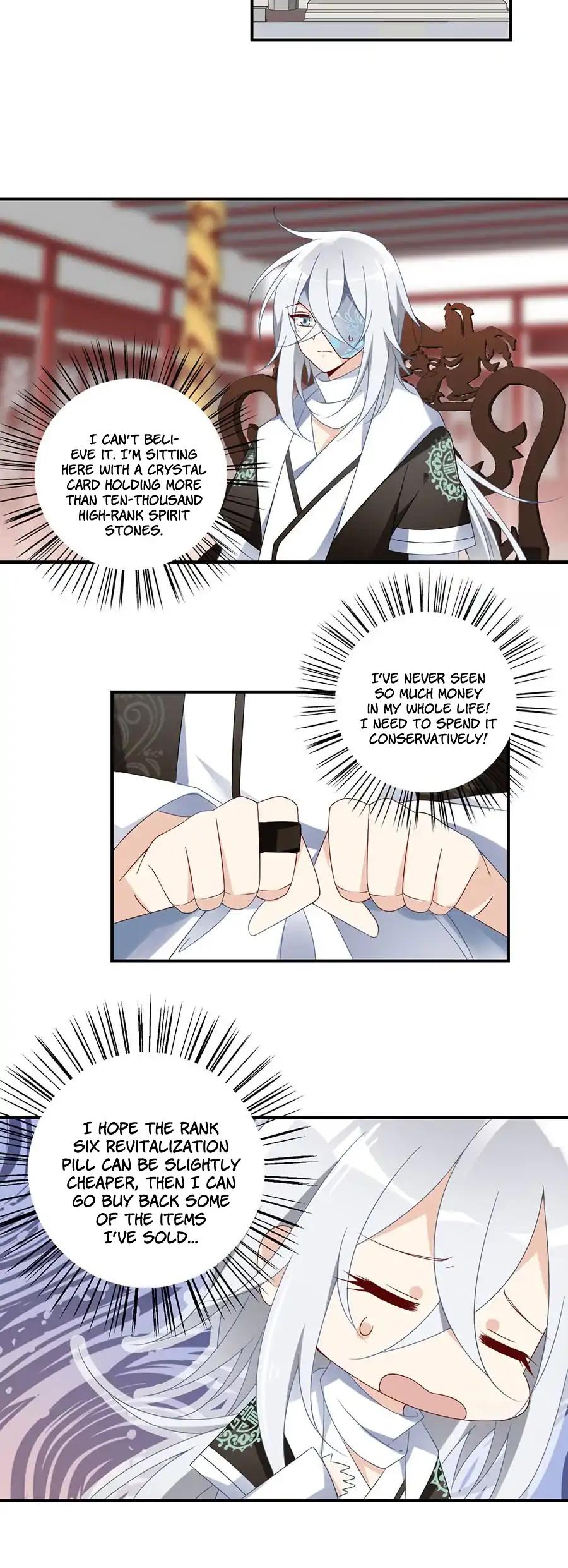 The Distinguished Cute Master Chapter 110 page 13 - Chapter 110