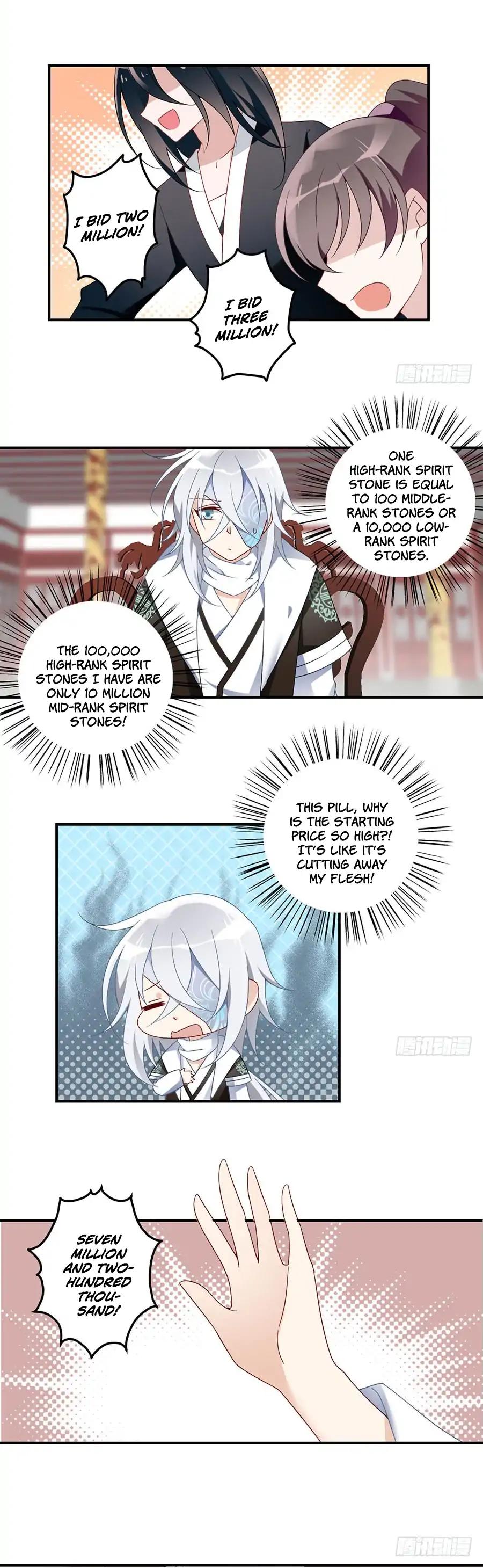 The Distinguished Cute Master Chapter 111 page 3 - Chapter 111