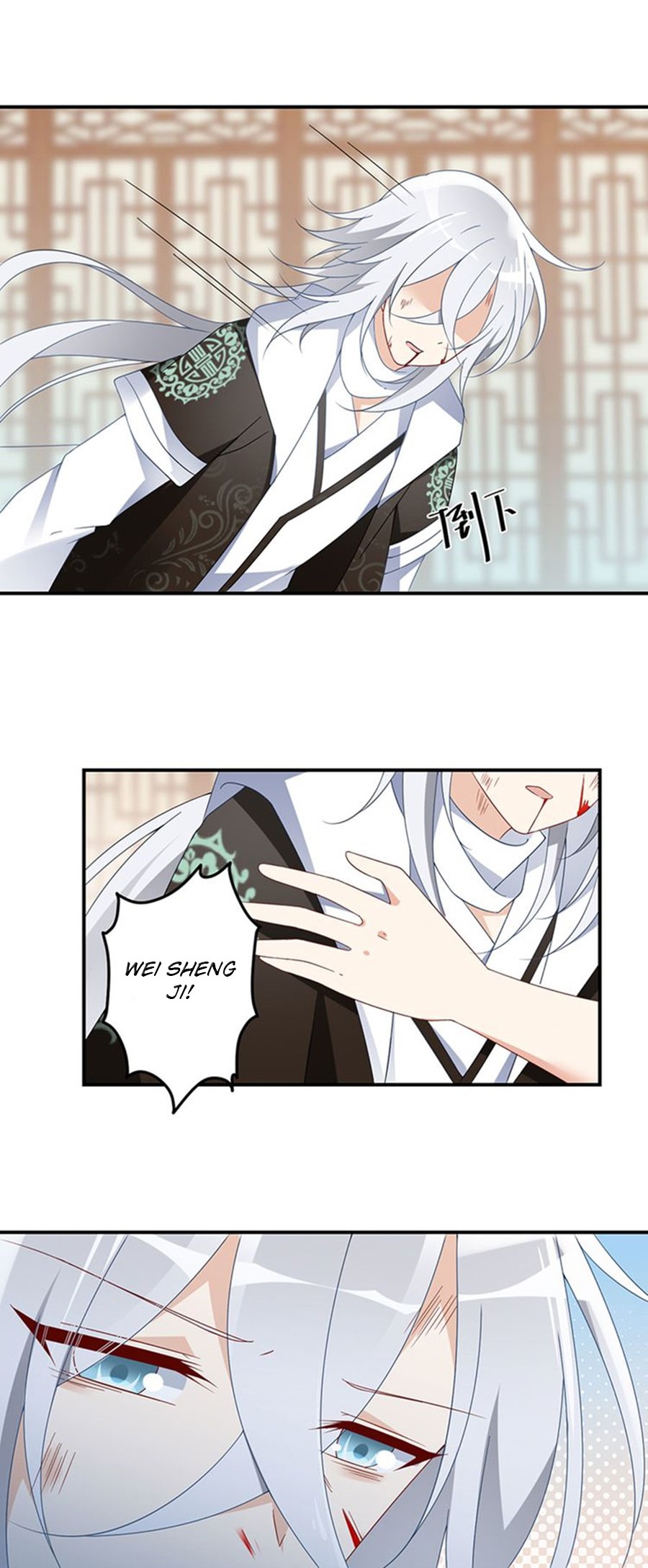 The Distinguished Cute Master Chapter 113 page 6 - Chapter 113: Who dares to touch my man!