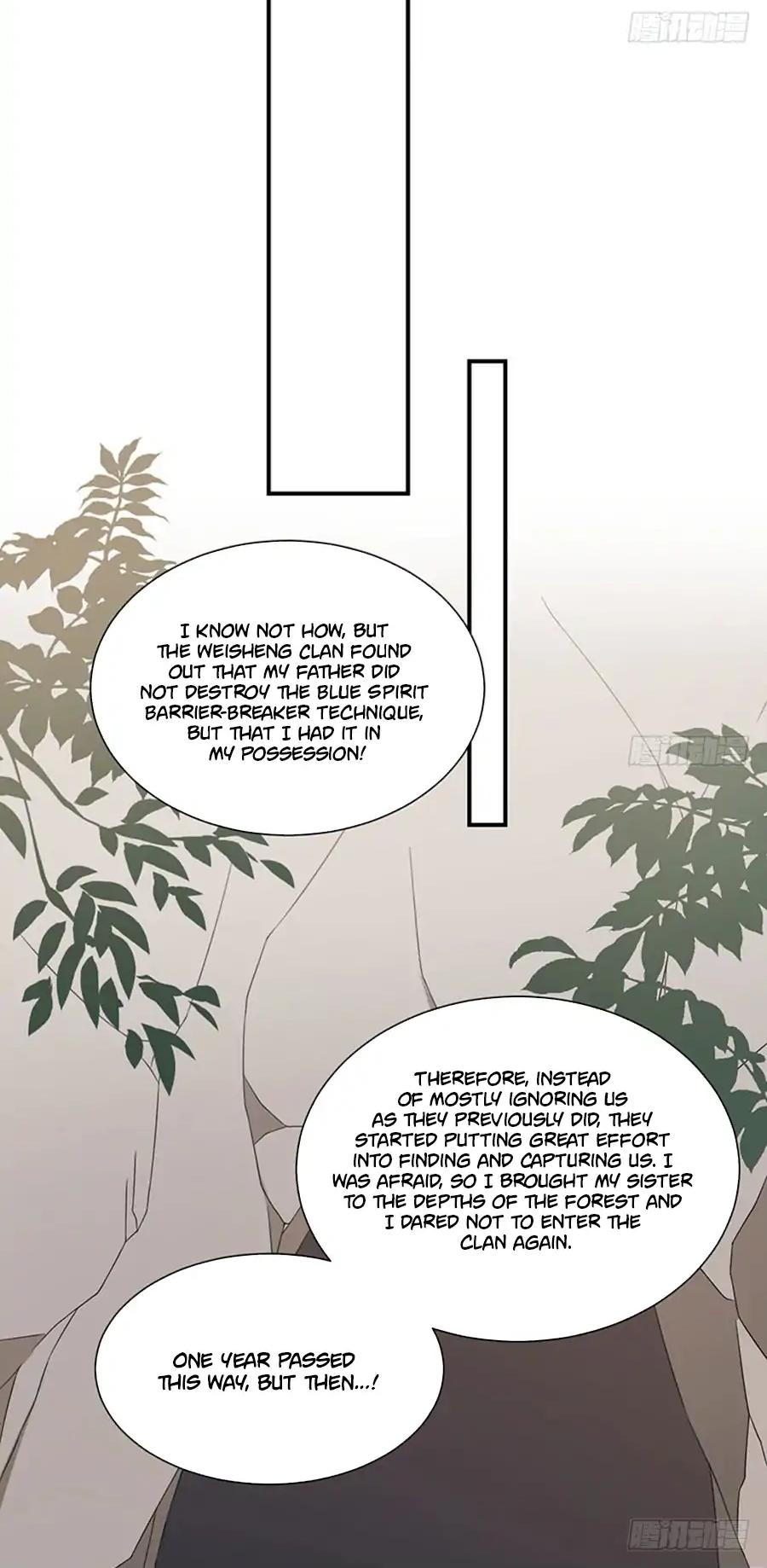 The Distinguished Cute Master Chapter 115 page 15 - Chapter 115