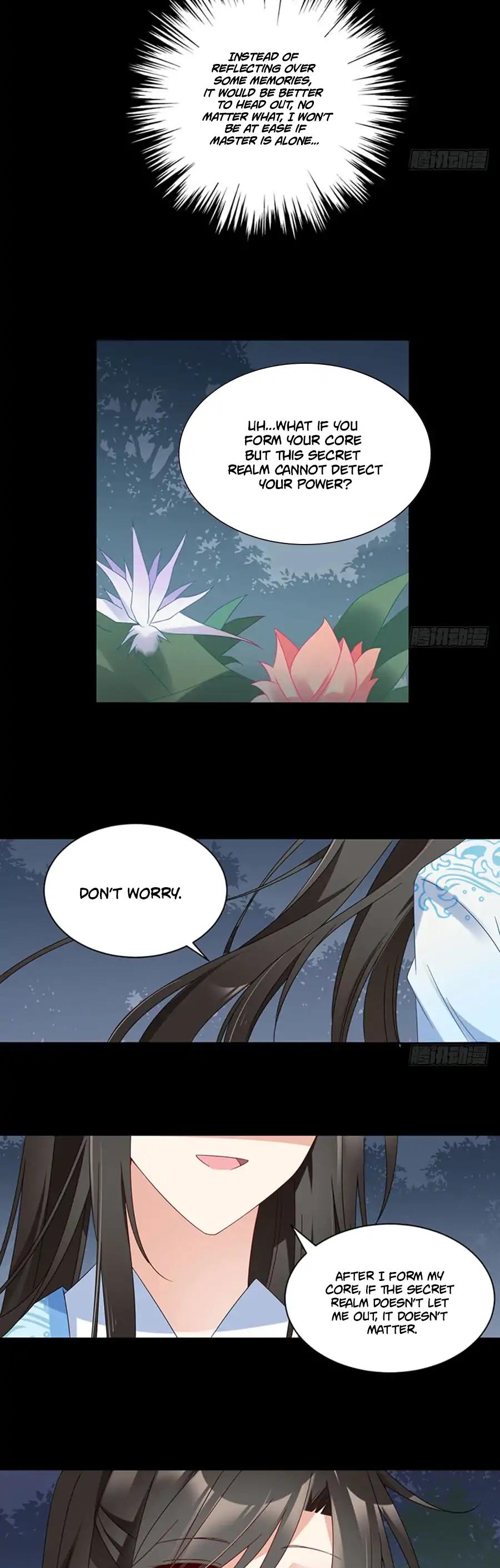 The Distinguished Cute Master Chapter 116 page 16 - Chapter 116