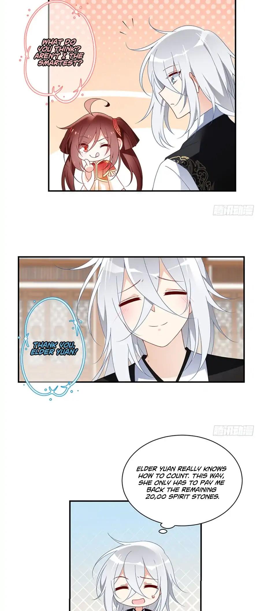 The Distinguished Cute Master Chapter 118 page 17 - Chapter 118