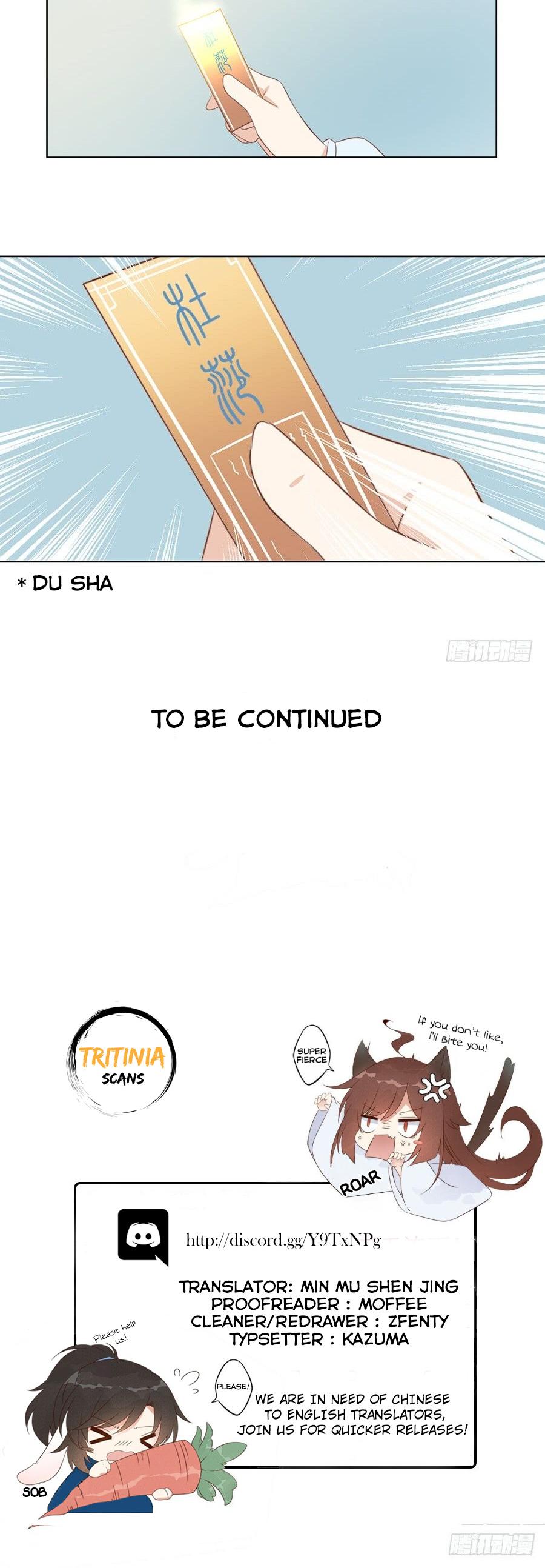 The Distinguished Cute Master Chapter 12 page 20 - Chapter 12: The Grand Selection Competition Starts