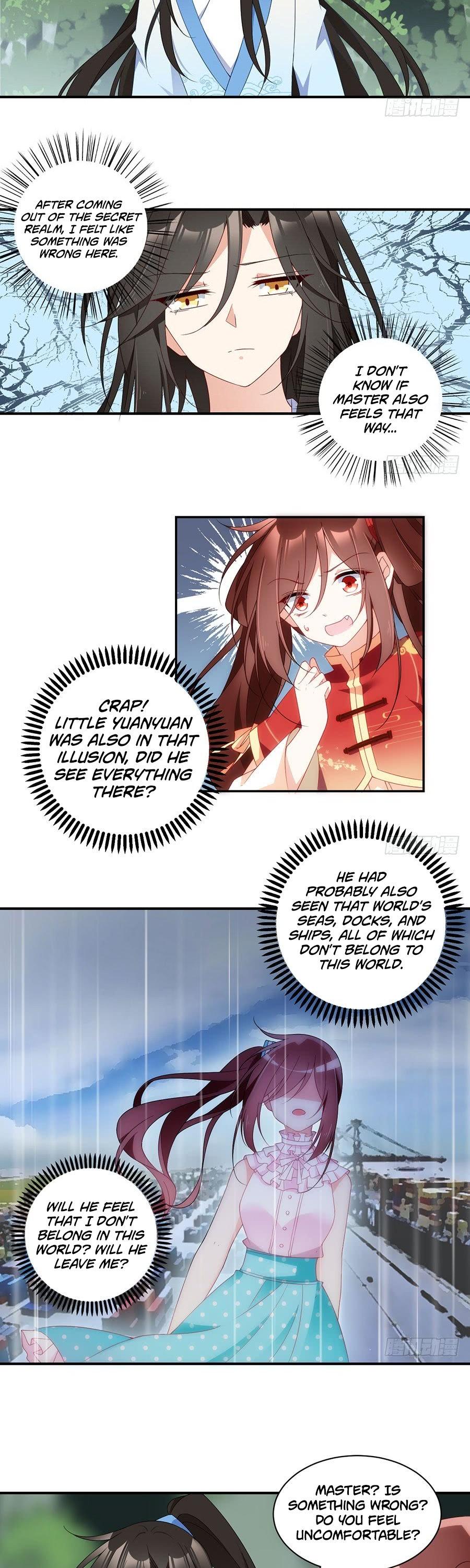 The Distinguished Cute Master Chapter 125 page 12 - Chapter 125