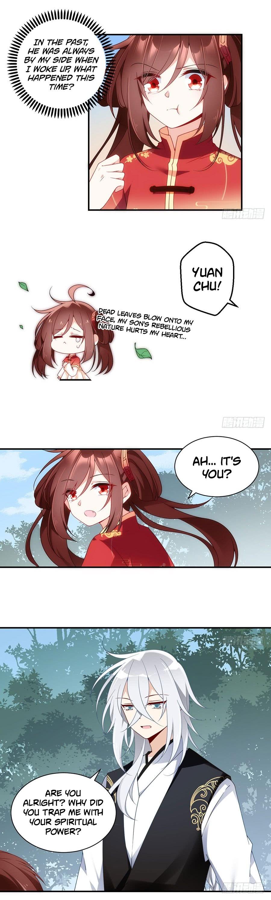 The Distinguished Cute Master Chapter 125 page 5 - Chapter 125