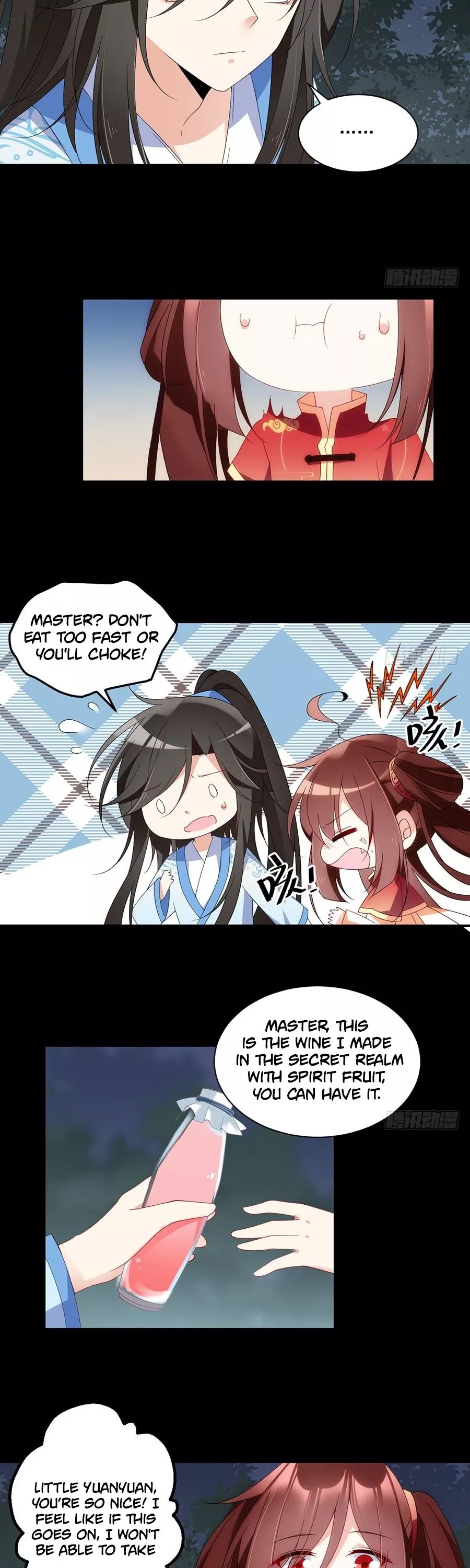 The Distinguished Cute Master Chapter 126 page 12 - Chapter 126