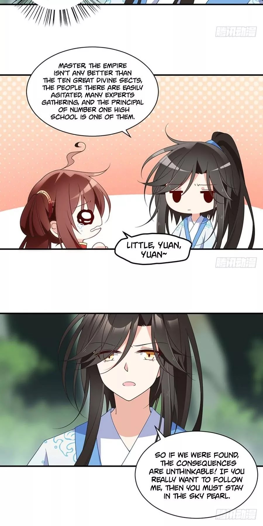 The Distinguished Cute Master Chapter 127 page 13 - Chapter 127