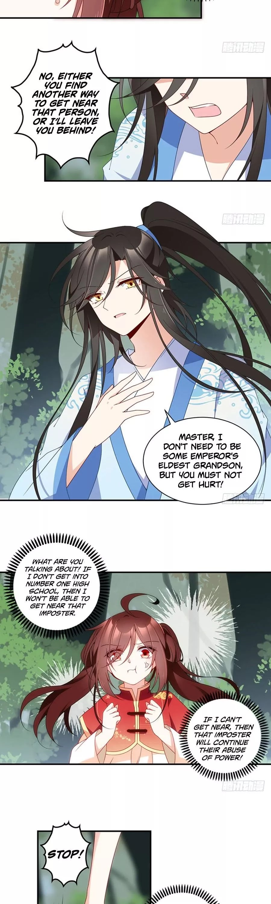 The Distinguished Cute Master Chapter 127 page 15 - Chapter 127