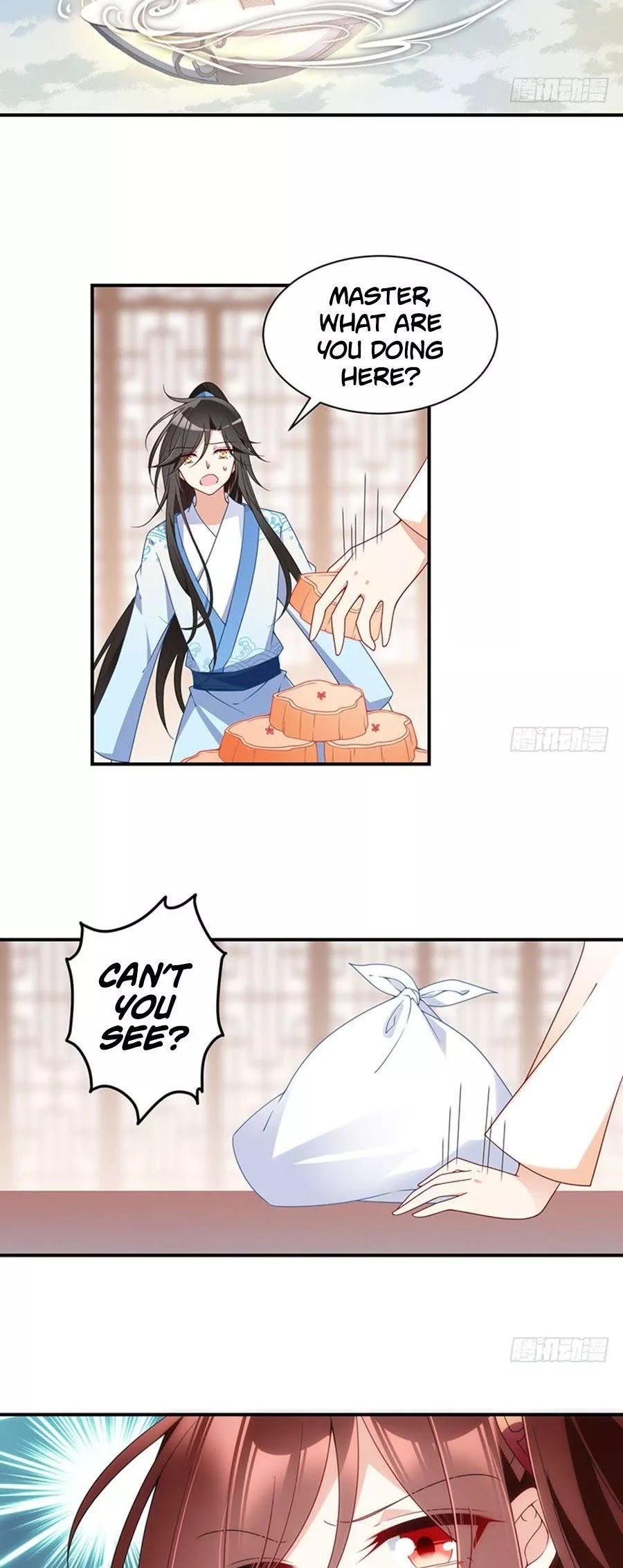The Distinguished Cute Master Chapter 127 page 17 - Chapter 127