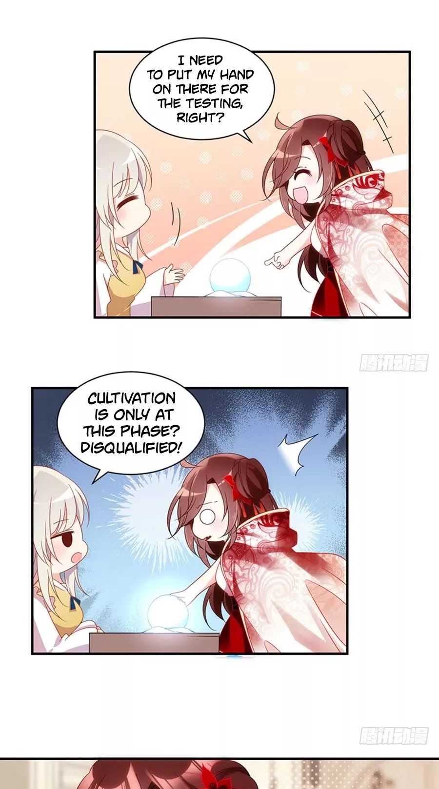 The Distinguished Cute Master Chapter 129 page 12 - Chapter 129