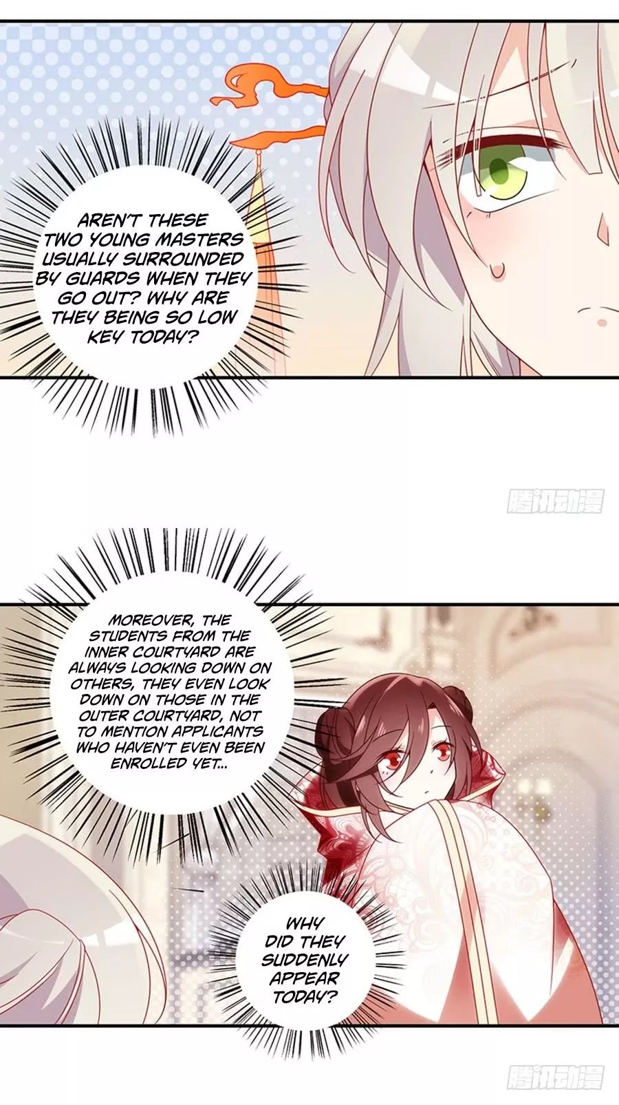 The Distinguished Cute Master Chapter 129 page 15 - Chapter 129