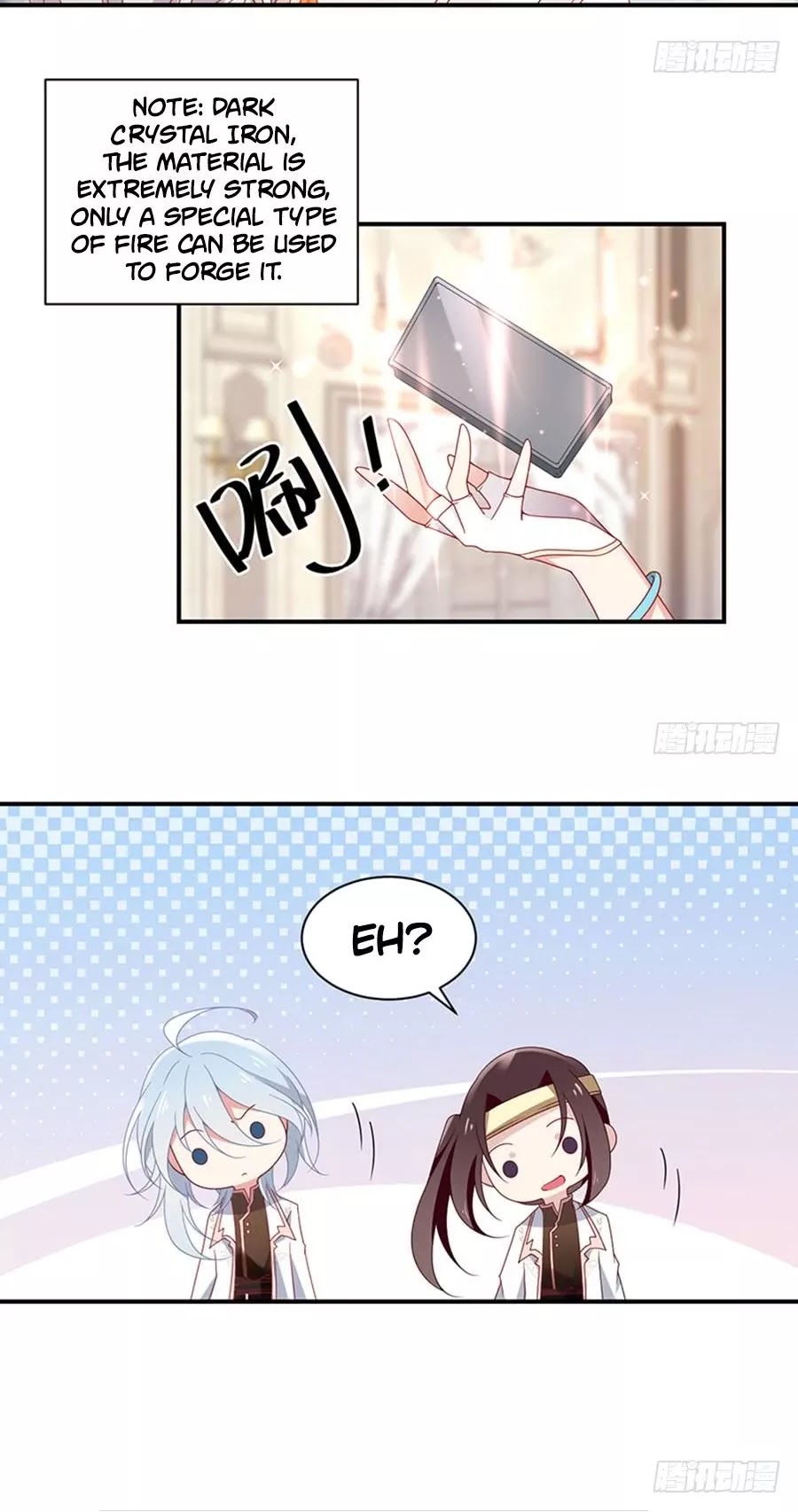 The Distinguished Cute Master Chapter 129 page 17 - Chapter 129