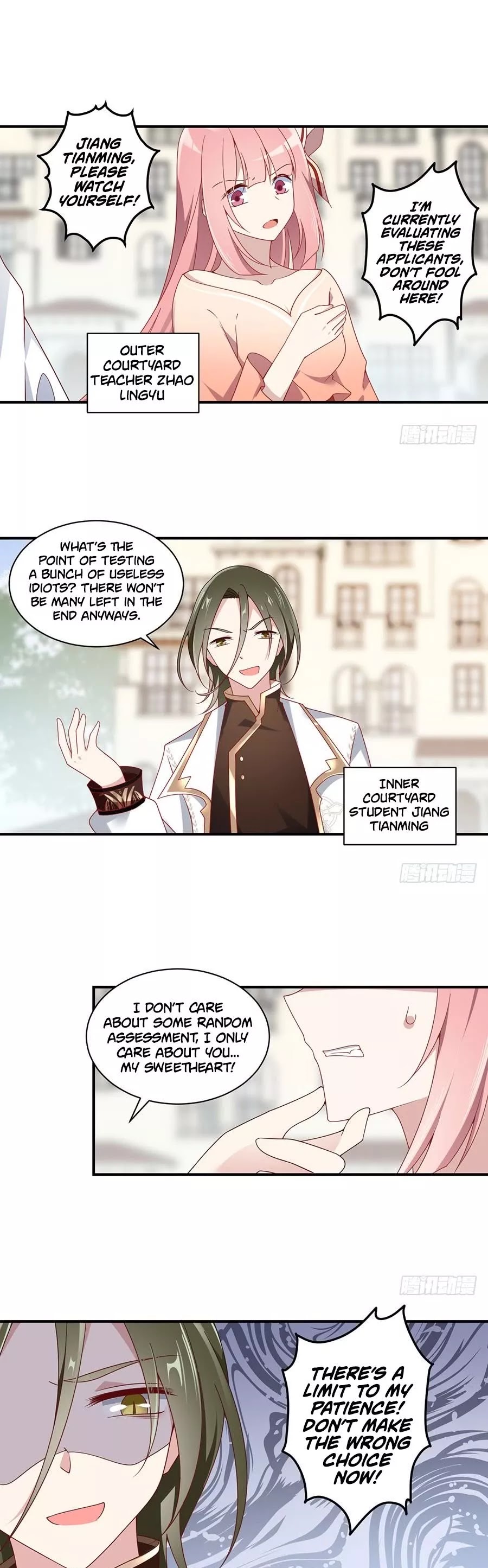 The Distinguished Cute Master Chapter 130 page 10 - Chapter 130