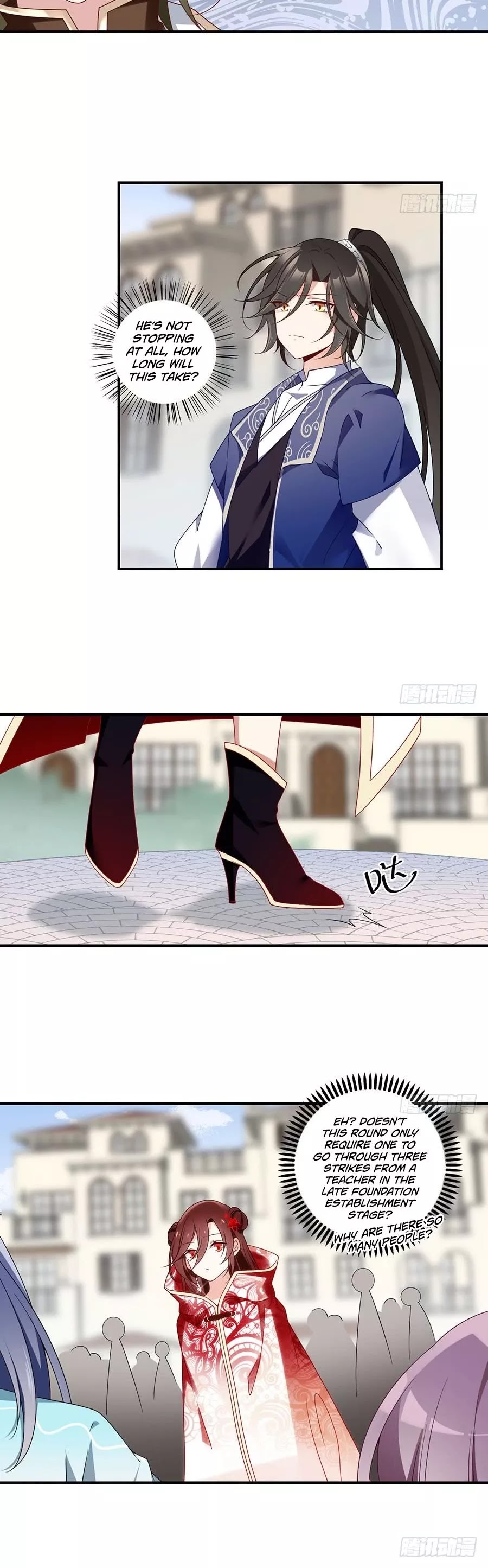 The Distinguished Cute Master Chapter 130 page 11 - Chapter 130