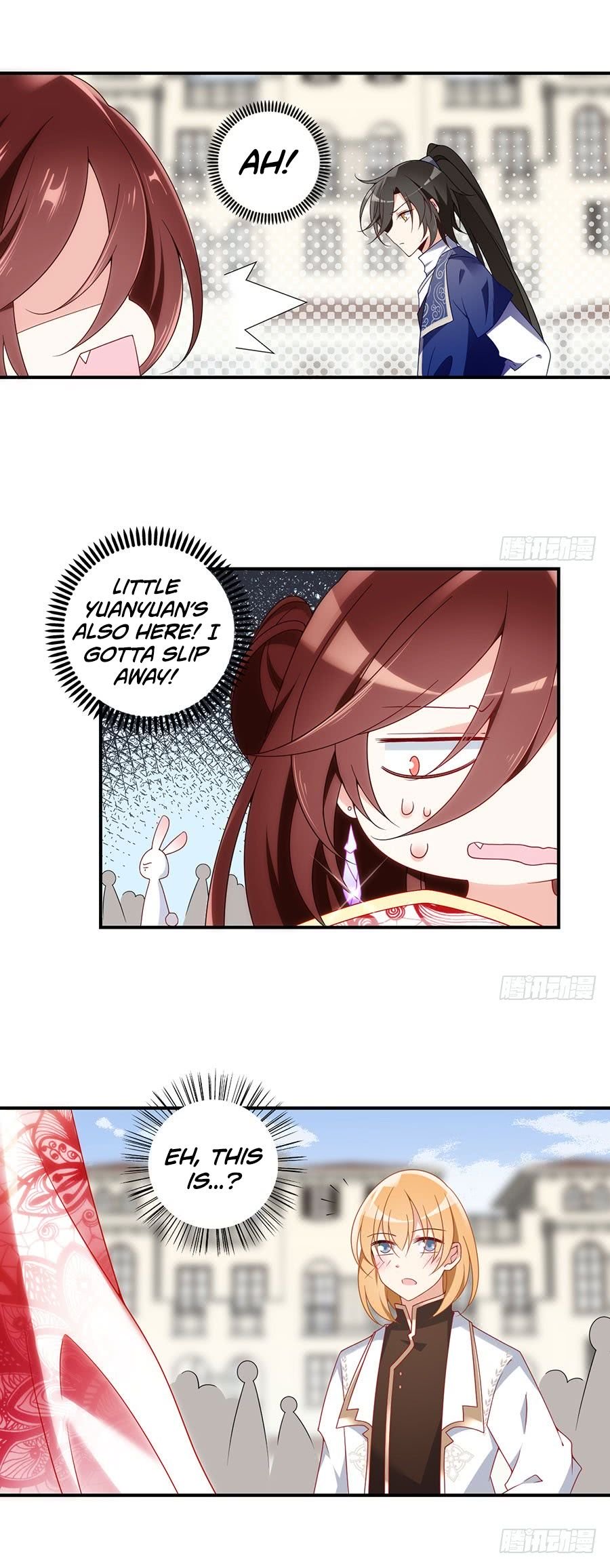 The Distinguished Cute Master Chapter 130 page 12 - Chapter 130