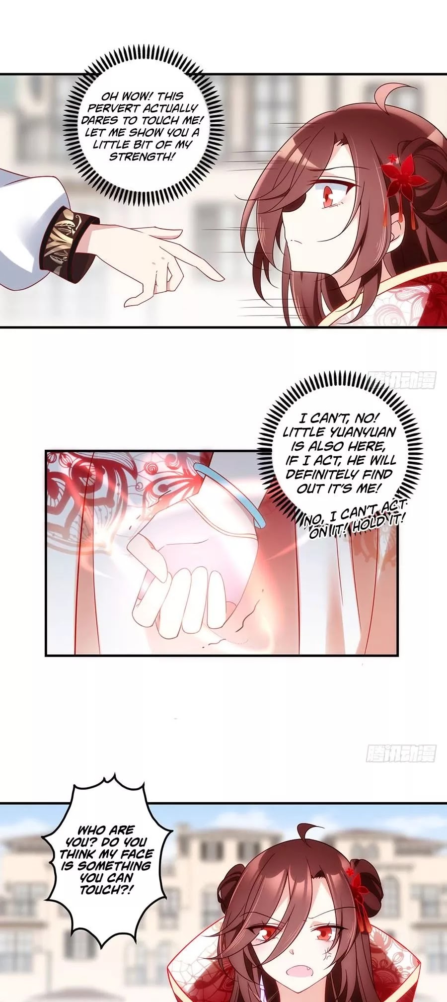 The Distinguished Cute Master Chapter 130 page 15 - Chapter 130