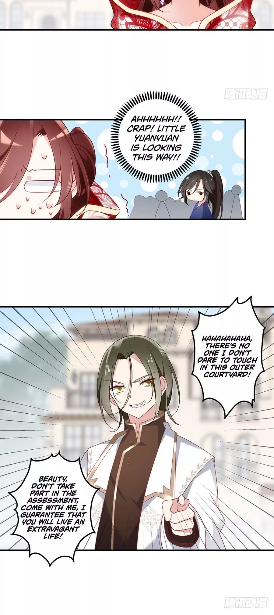 The Distinguished Cute Master Chapter 130 page 16 - Chapter 130