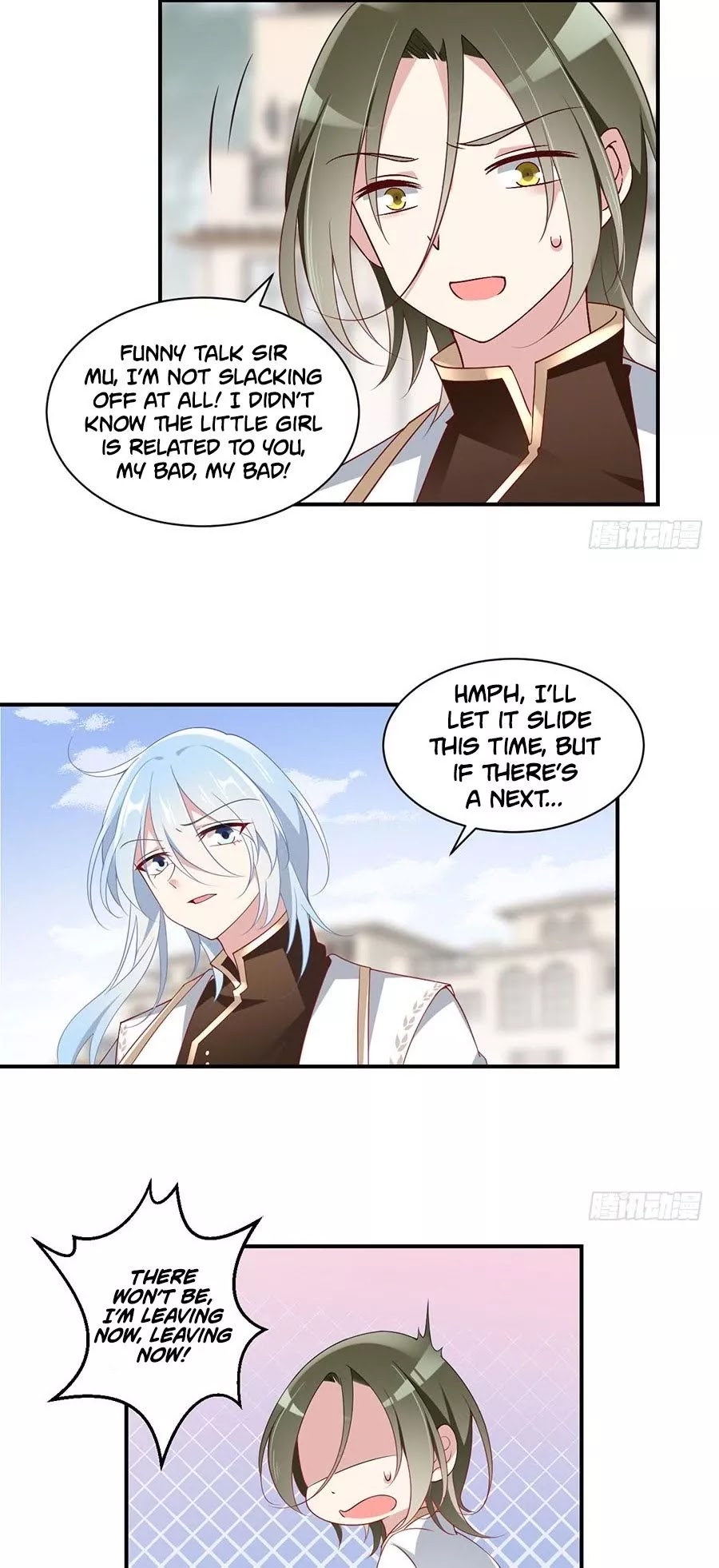 The Distinguished Cute Master Chapter 131 page 14 - Chapter 131