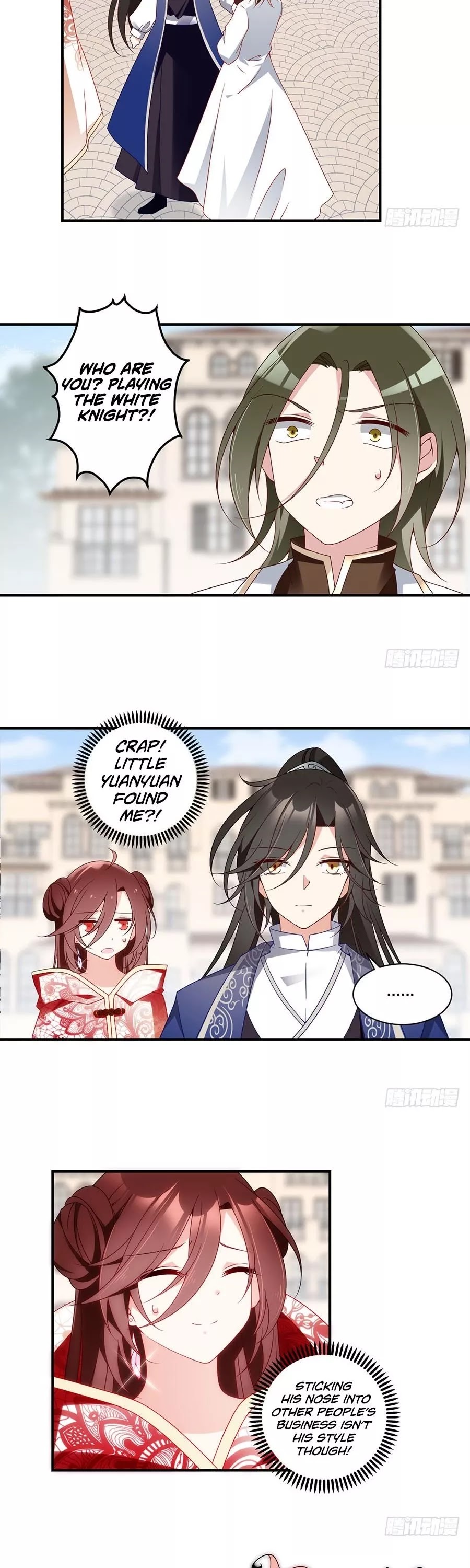 The Distinguished Cute Master Chapter 131 page 2 - Chapter 131