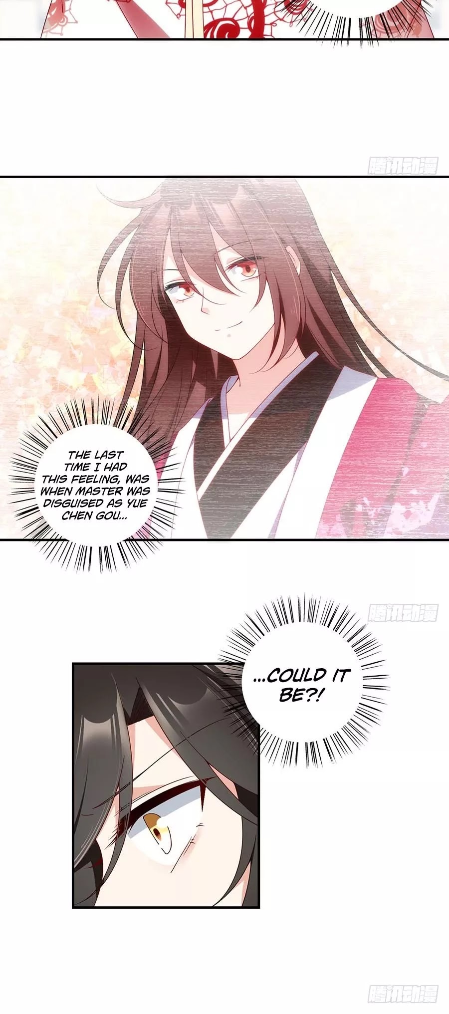 The Distinguished Cute Master Chapter 131 page 4 - Chapter 131