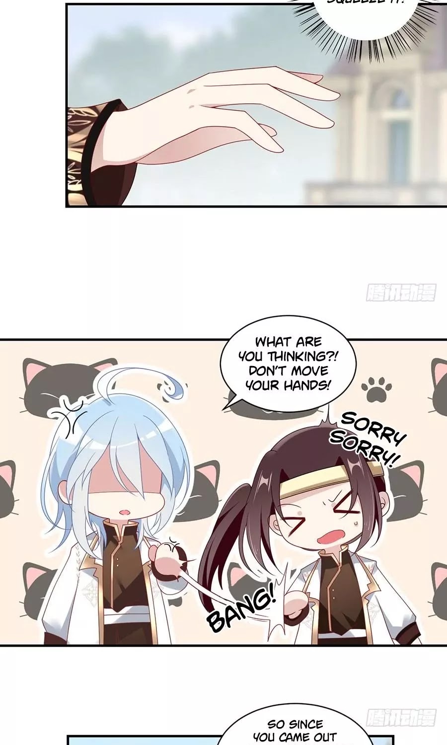 The Distinguished Cute Master Chapter 132 page 13 - Chapter 132