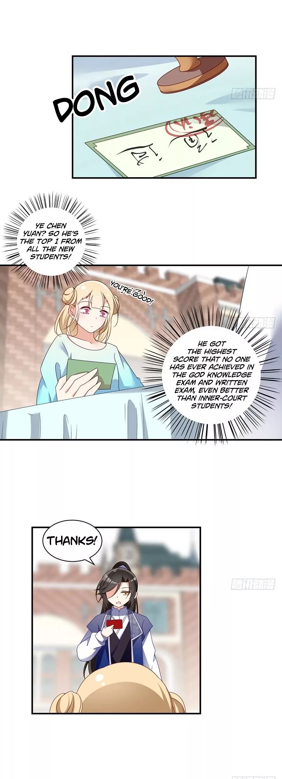 The Distinguished Cute Master Chapter 132 page 17 - Chapter 132