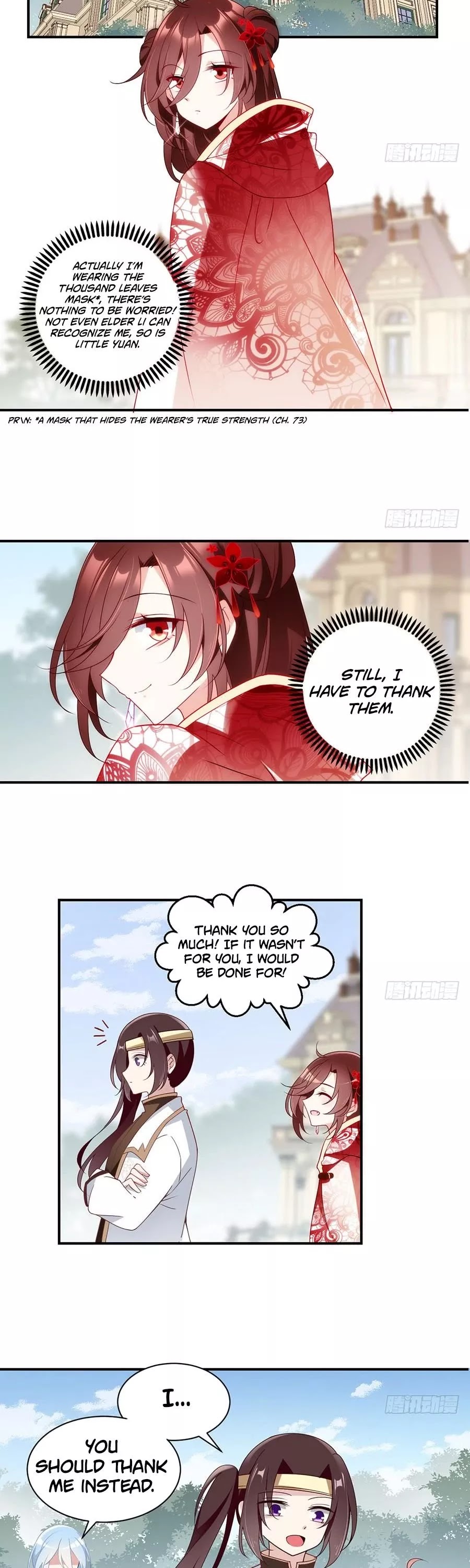 The Distinguished Cute Master Chapter 132 page 2 - Chapter 132