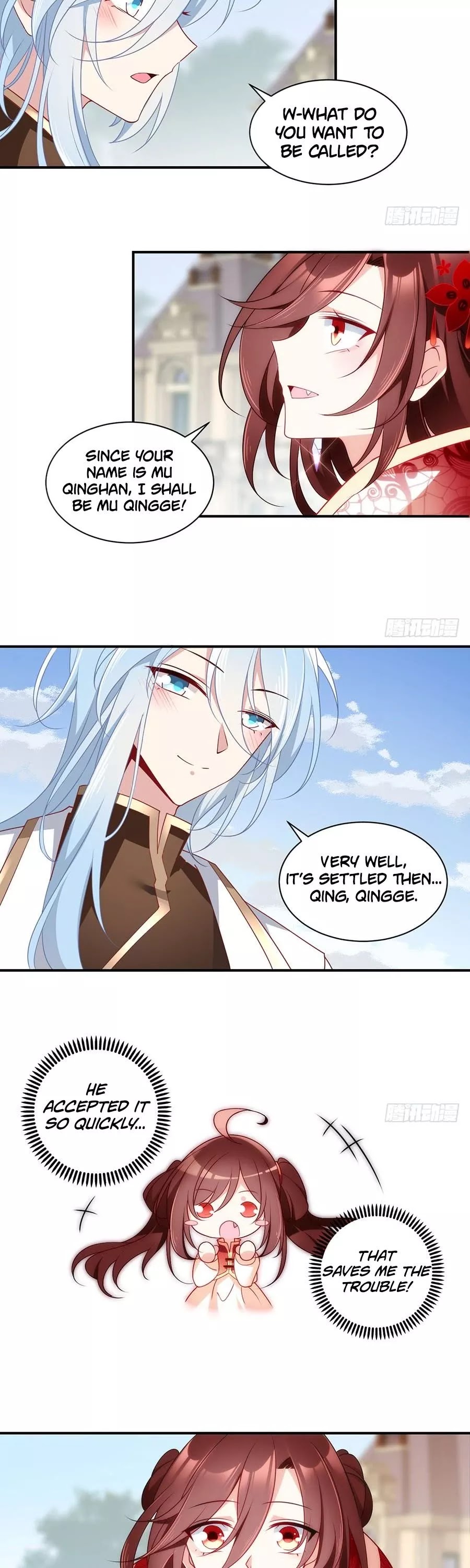 The Distinguished Cute Master Chapter 132 page 7 - Chapter 132