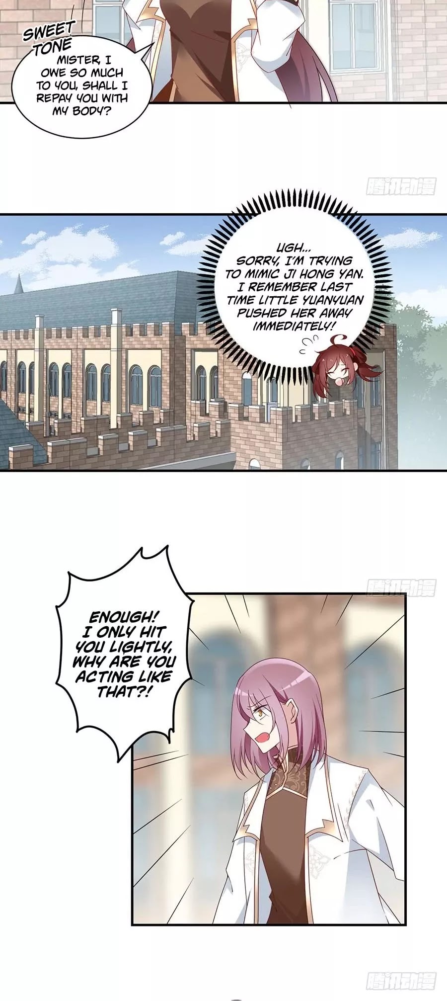 The Distinguished Cute Master Chapter 133 page 14 - Chapter 133