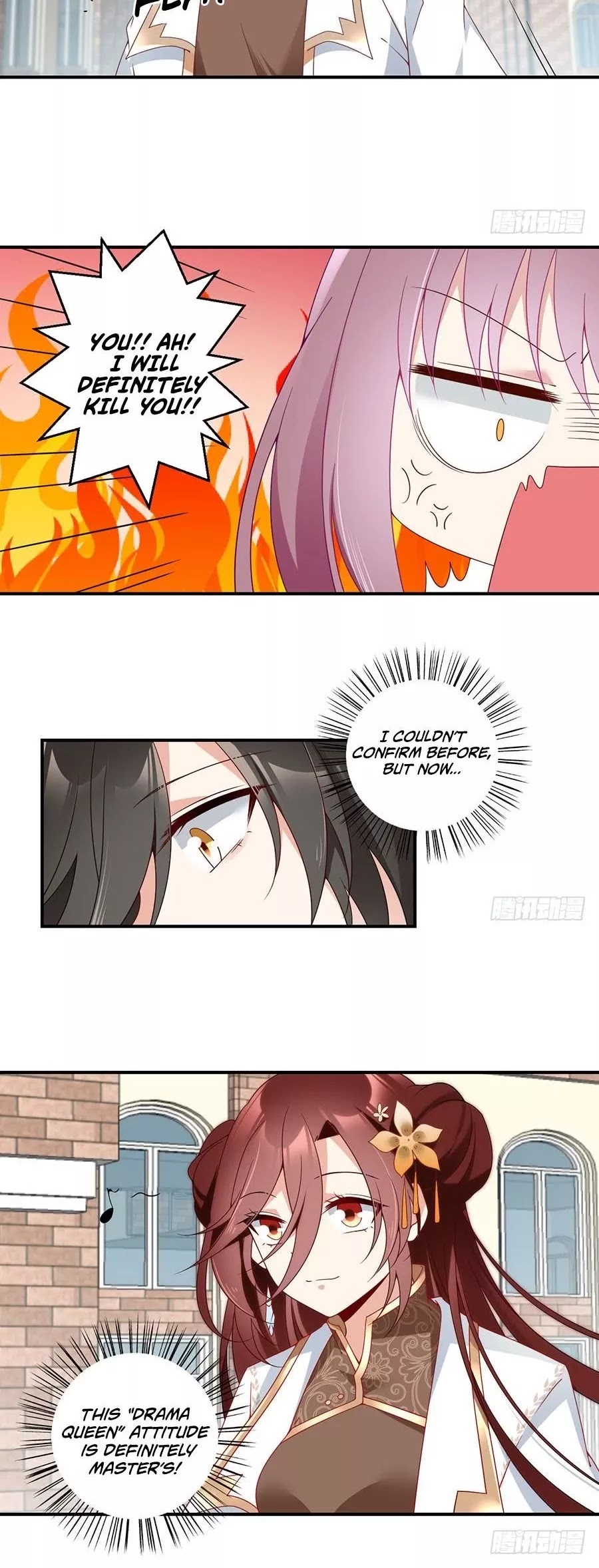 The Distinguished Cute Master Chapter 133 page 16 - Chapter 133