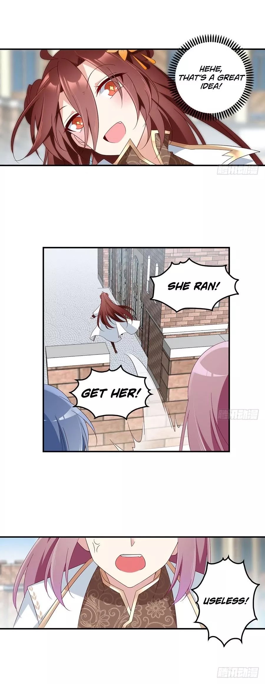 The Distinguished Cute Master Chapter 133 page 7 - Chapter 133