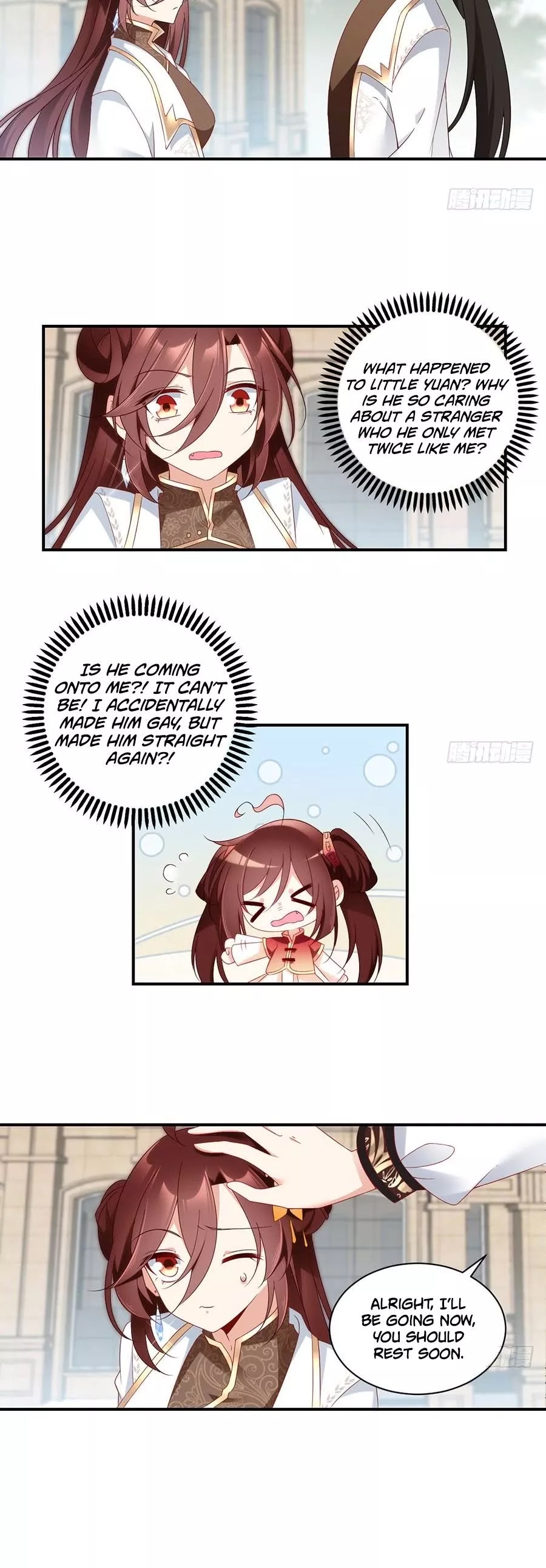 The Distinguished Cute Master Chapter 134 page 15 - Chapter 134