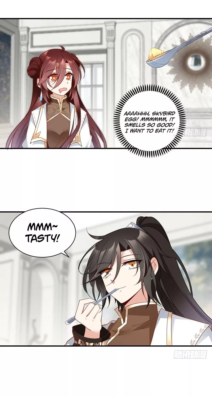 The Distinguished Cute Master Chapter 135 page 15 - Chapter 135