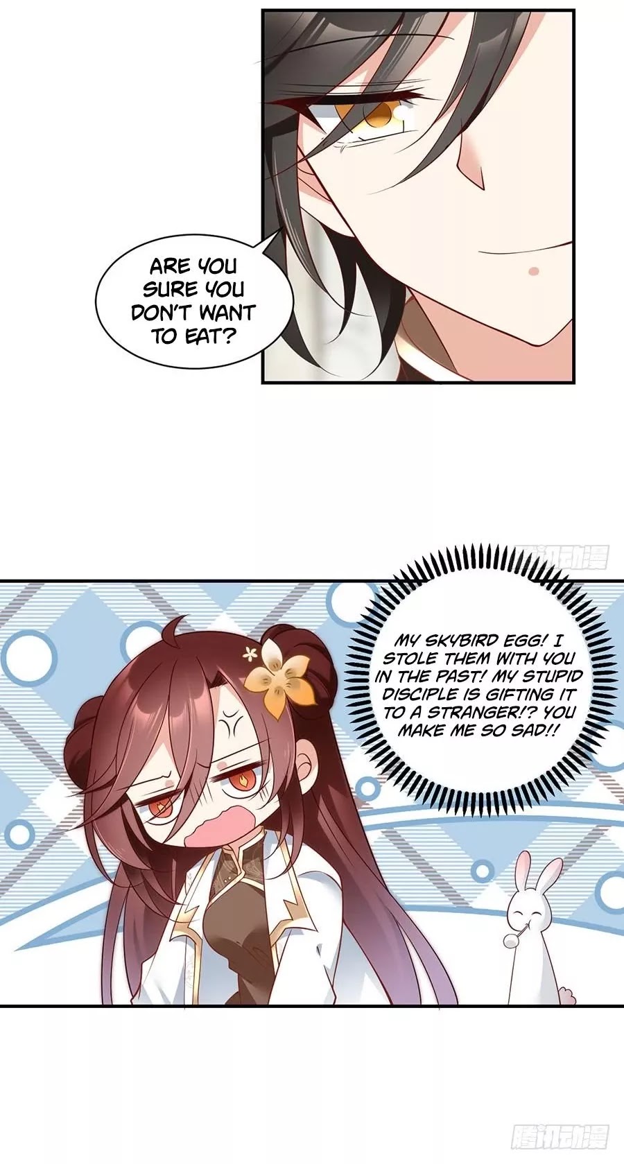 The Distinguished Cute Master Chapter 135 page 16 - Chapter 135