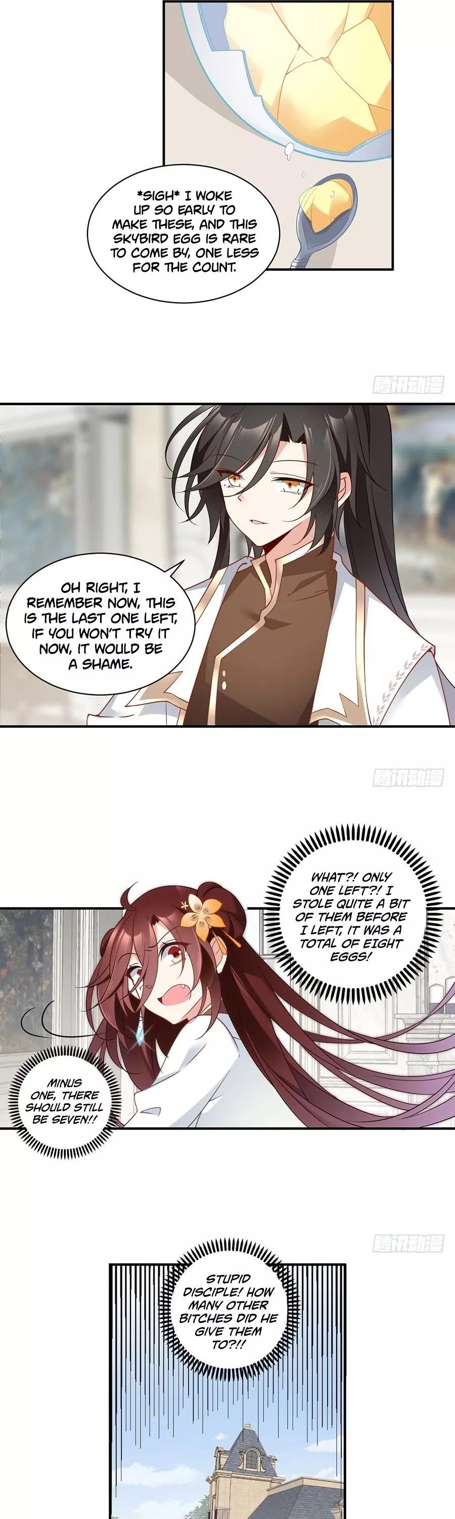 The Distinguished Cute Master Chapter 135 page 17 - Chapter 135