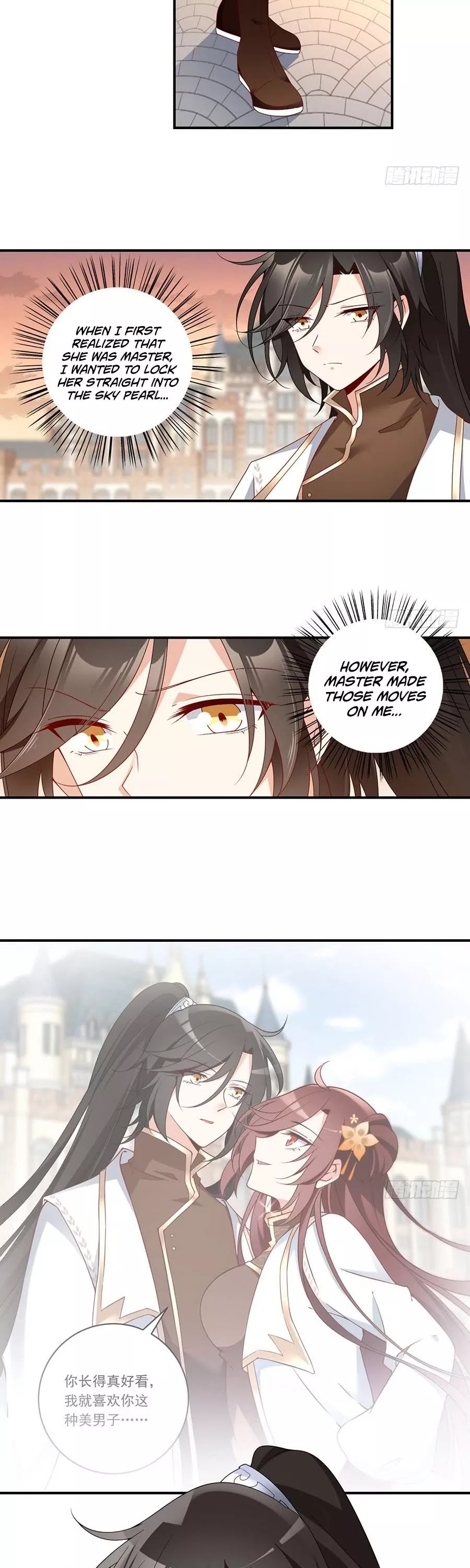 The Distinguished Cute Master Chapter 135 page 2 - Chapter 135