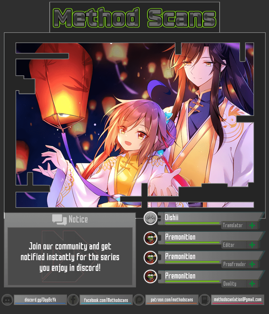 The Distinguished Cute Master Chapter 136 page 1 - Chapter 136: Little Yuan Yuan has become a naughty one